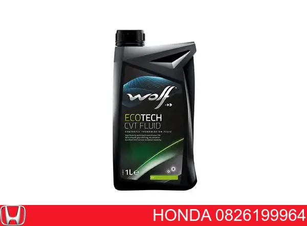 0826199964 Honda Масло для роздавальної коробки