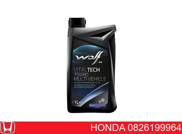 Масло коробки передач Honda 0826199964 ціна, від 266.74 USD