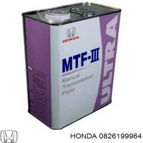 Купити 0826199964 Honda Масло кп