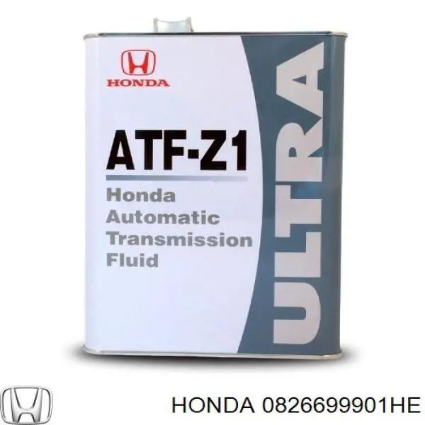 Трансмісійне масло Honda 0826699901HE