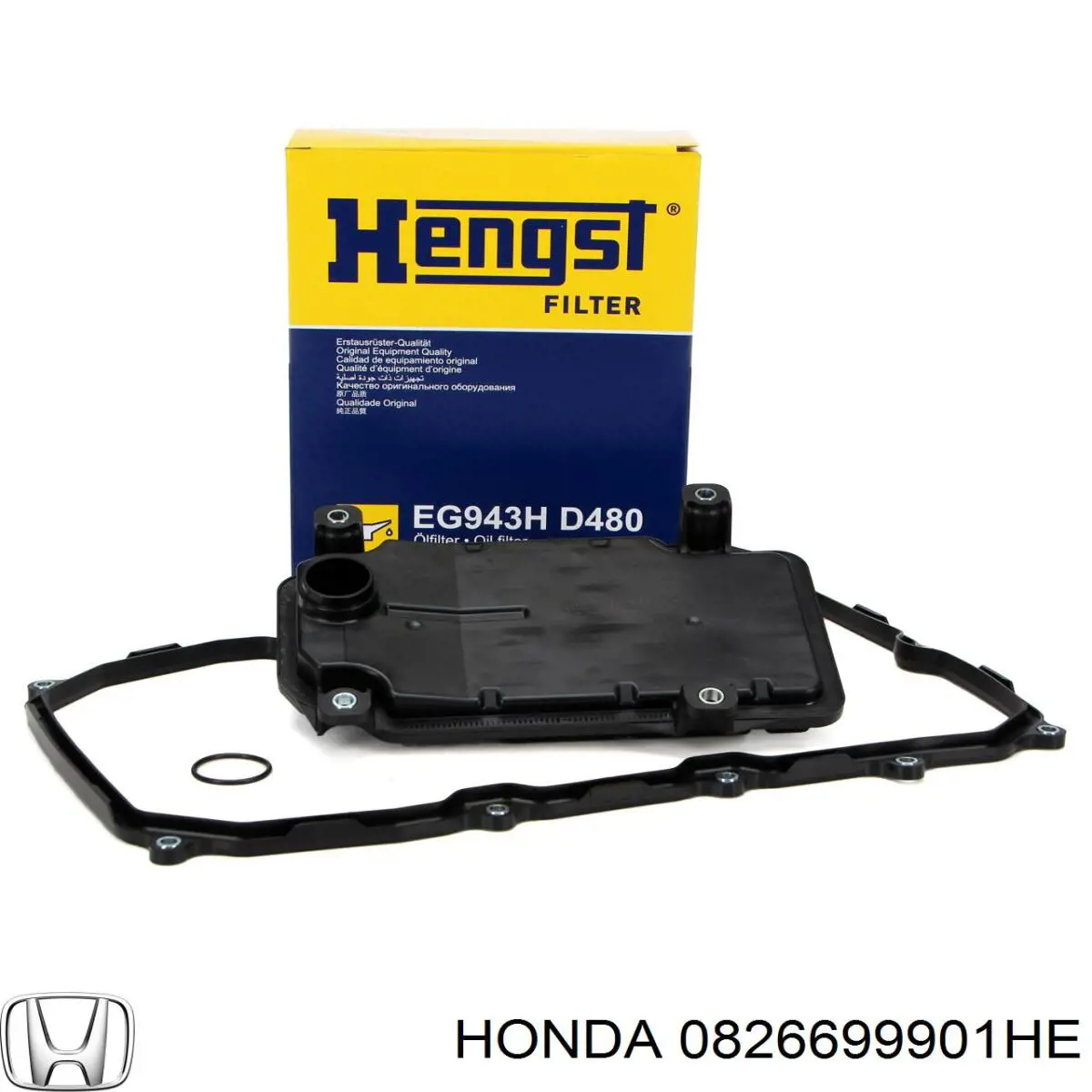 Масло трансмісії 0826699901HE Honda