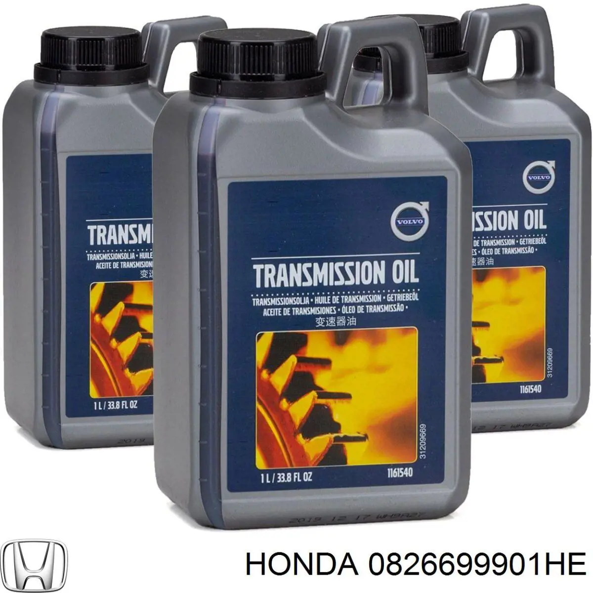 Масло трансмісії Honda 0826699901HE ціна, від 57.50 USD