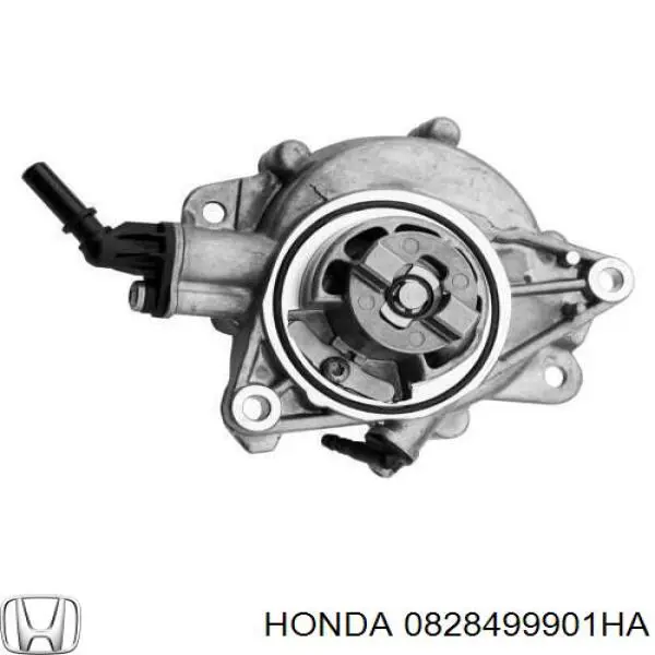 0828499901HA Honda Рідина ГПК