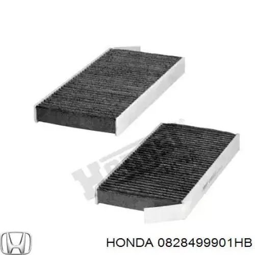 Купити 0828499901HB Honda Масло гідропідсилювача керма