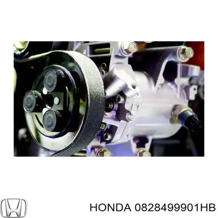 0828499901HB Honda Рідина ГПК