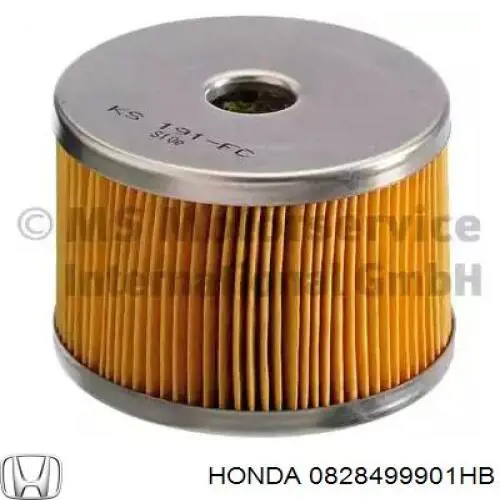 ГПР рідина Honda 0828499901HB ціна, від 17.13 USD