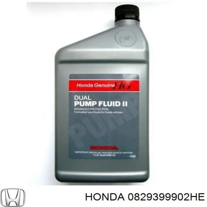 0829399902HE Honda Масло для роздавальної коробки