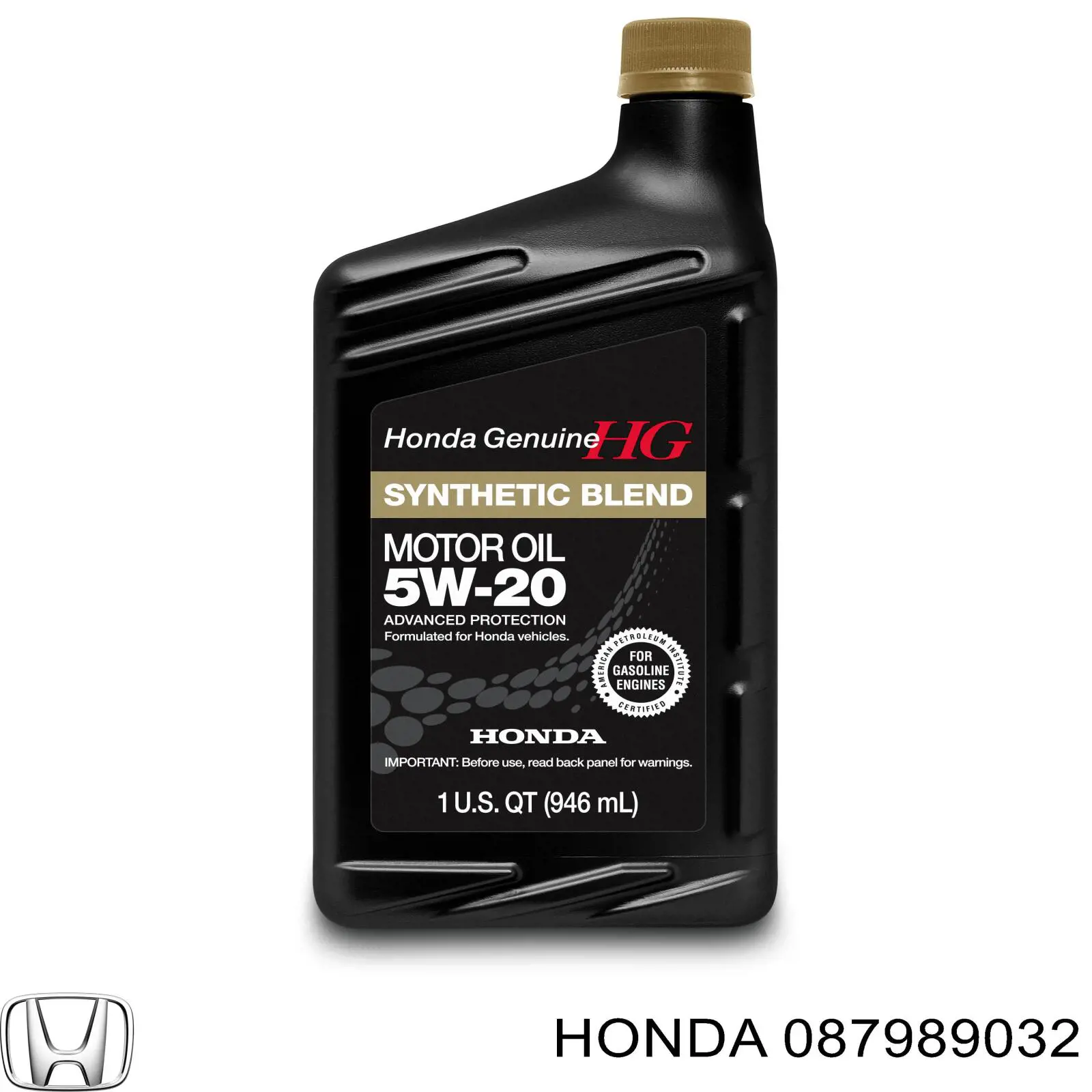 Олива Honda 087989032 ціна, від 7.62 USD