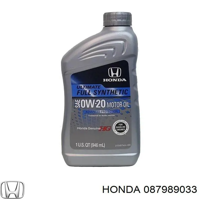 Купити 087989033 Honda Масло