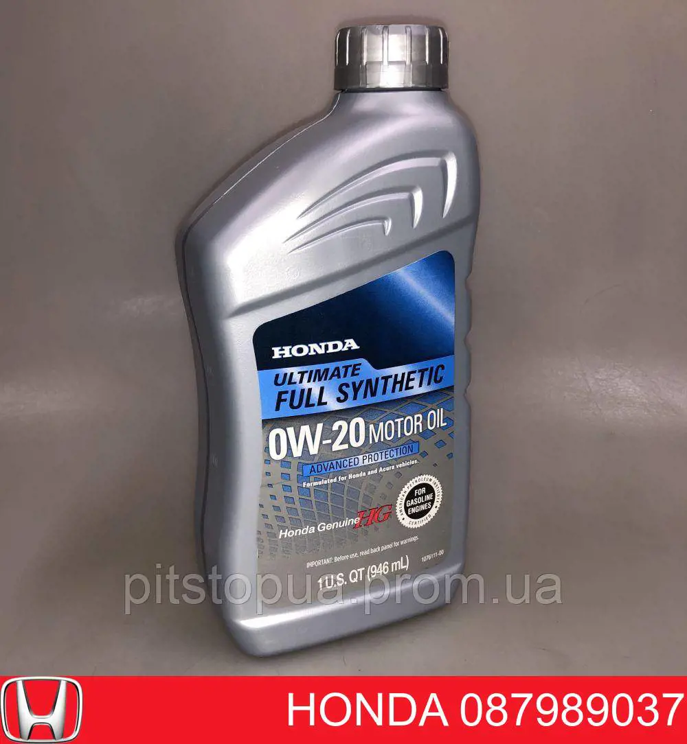 087989037 Honda Масло двигуна