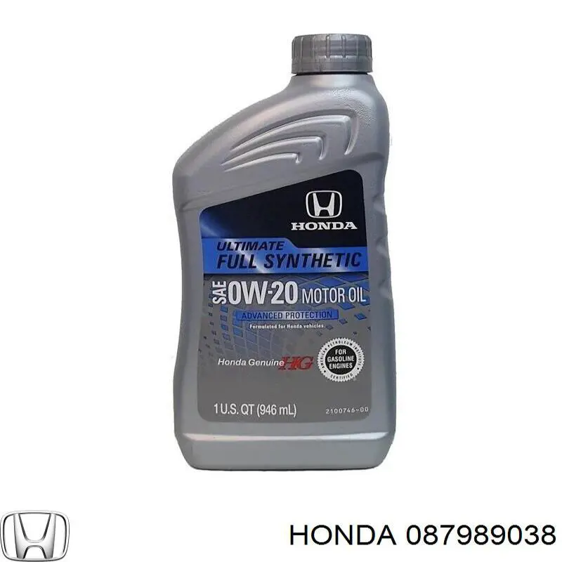 Олива Honda 087989038 ціна, від 12.33 USD