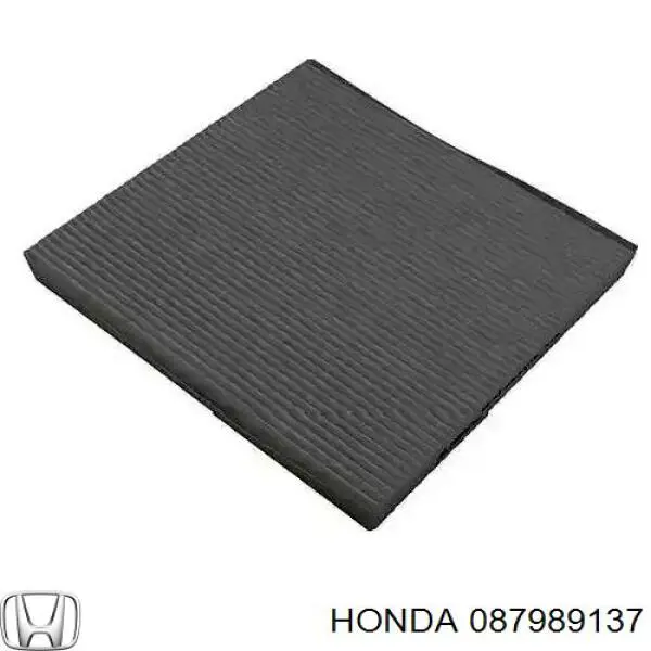 087989137 Honda Масло двигуна