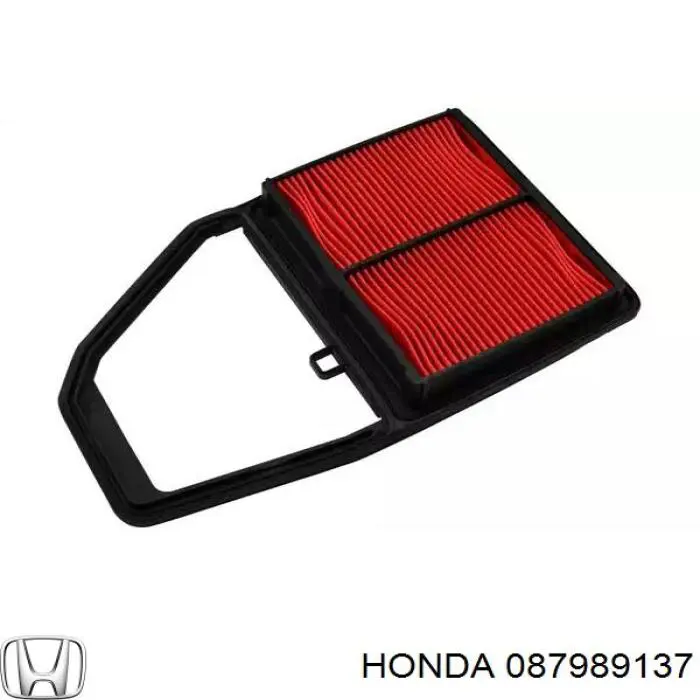 Купити 087989137 Honda Масло