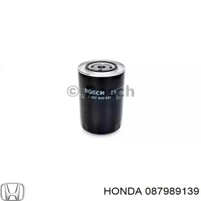 Купити 087989139 Honda Масло