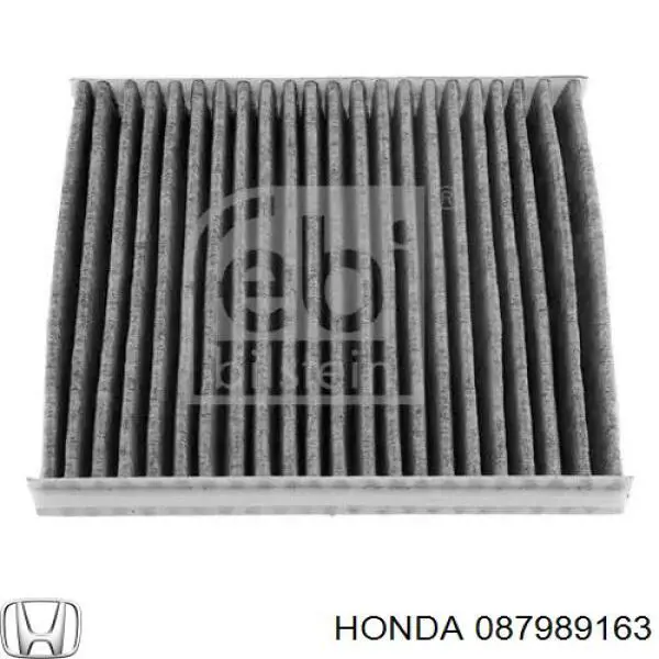 Олива Honda 087989163 ціна, від 14.40 USD