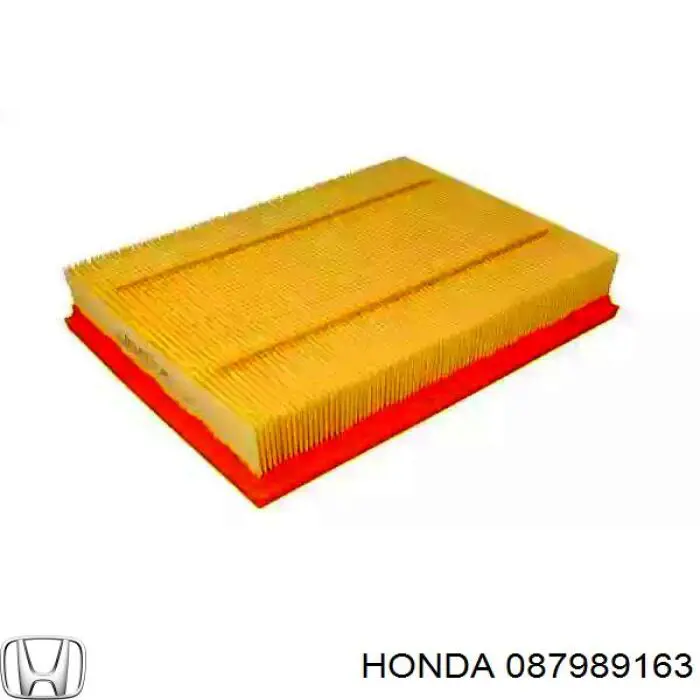 087989163 Honda Масло двигуна