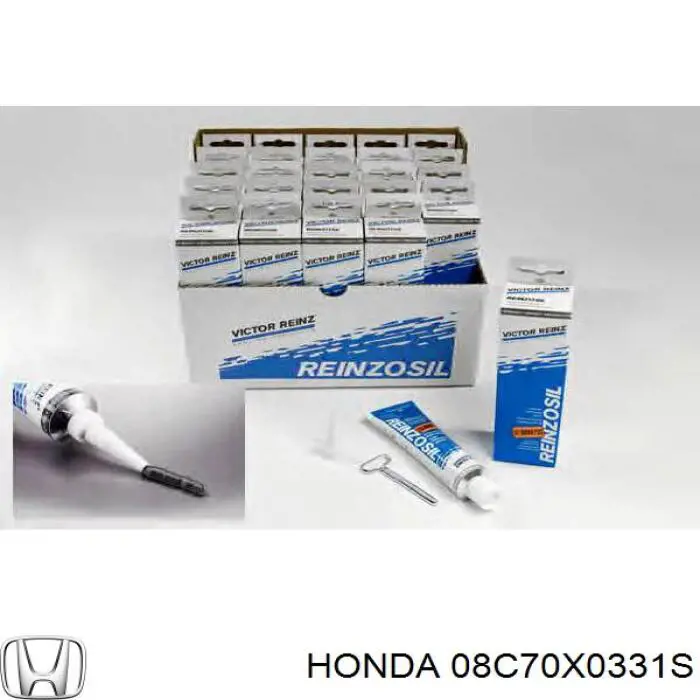 Купити 08C70X0331S Honda Герметик прокладковий