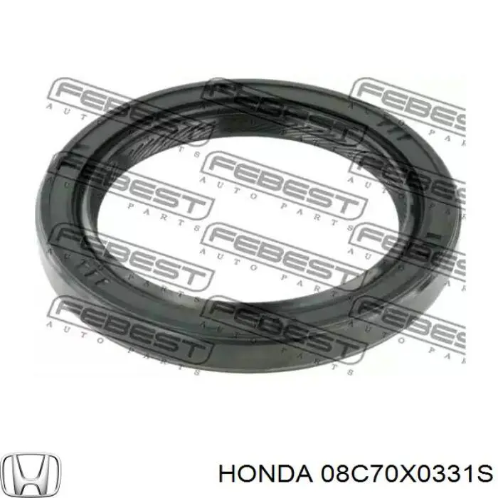 Герметик прокладковий 08C70X0331S Honda