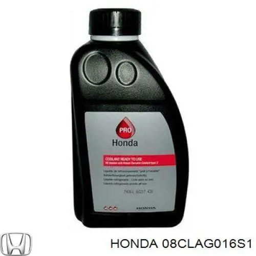 08CLAG016S1 Honda Охлаждающаяя рідина (ОЖ)