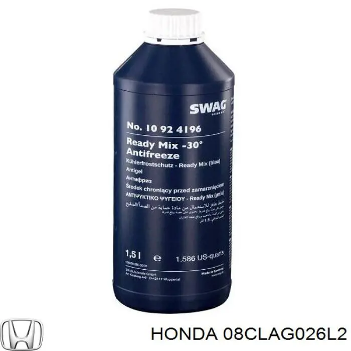 Купити 08CLAG026L2 Honda Охолоджуюча рідина для двигунів