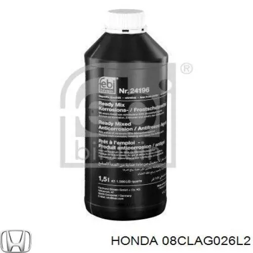 Антифріз 08CLAG026L2 Honda