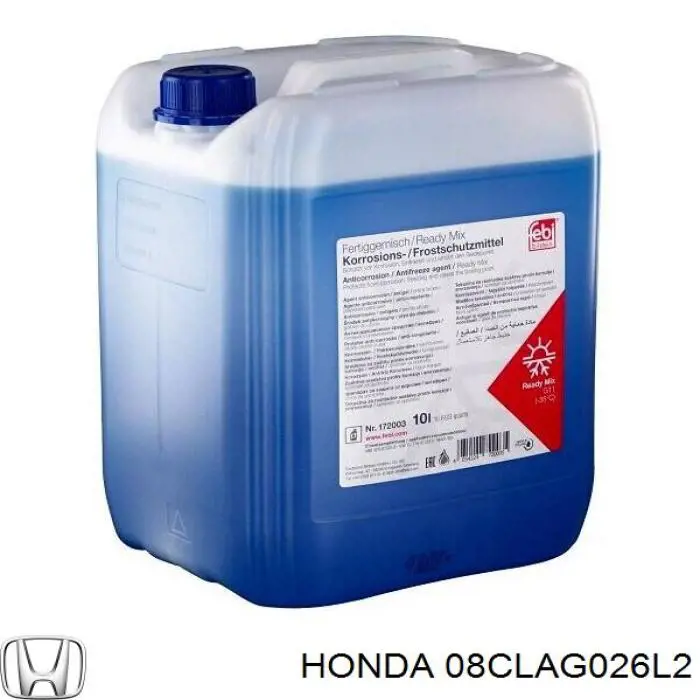 Антифріз концентрат Honda 08CLAG026L2 ціна, від 55.31 USD