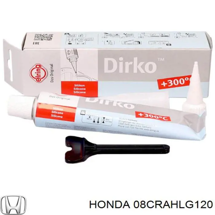 Купити 08CRAHLG120 Honda 