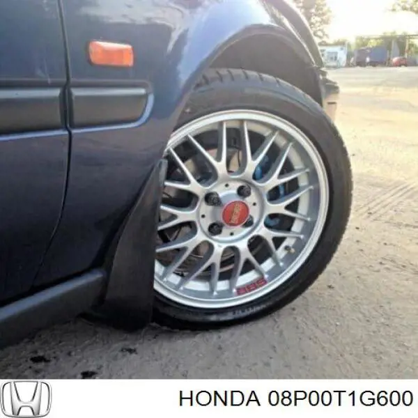 Бризковики передні + задні, комплект Honda CR-V (RM) (Хонда Црв)