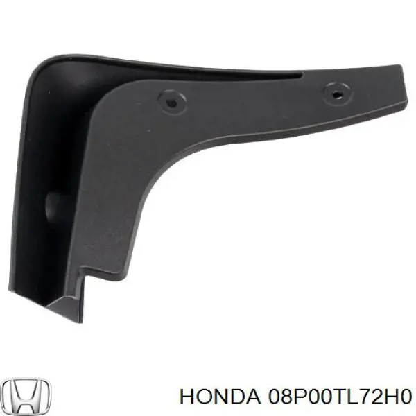Купити 08P00TL72H0 Honda 