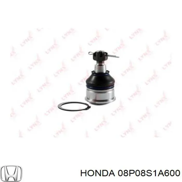08P08S1A600 Honda бризковики передні, комплект
