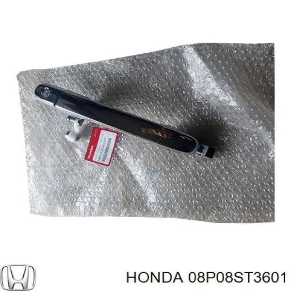 Бризковики передні, комплект Honda Civic 6 (MA,MB) (Хонда Цивік)