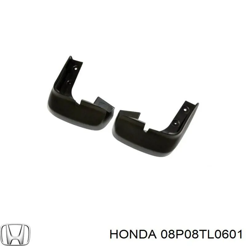 Бризковики передні, комплект Honda Accord 8 (CU) (Хонда Аккорд)