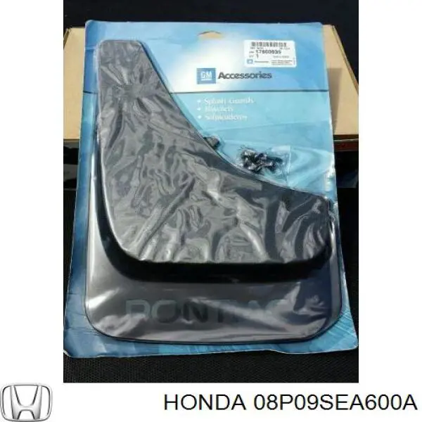  Бризковики задні Honda Accord 8