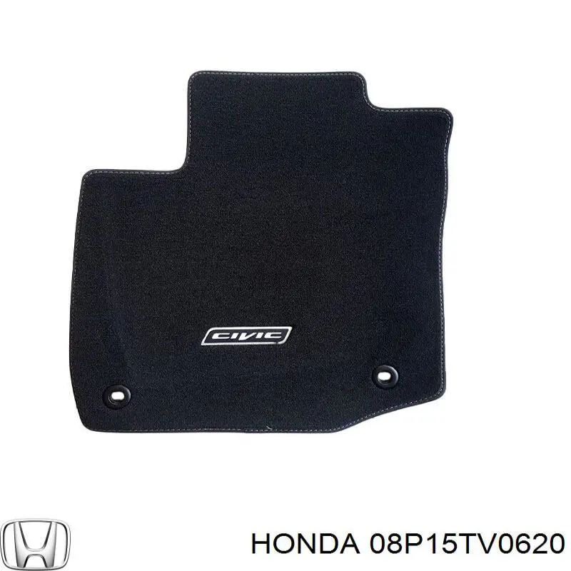  Honda 08P15TV0620 ціна, від 255.78 USD