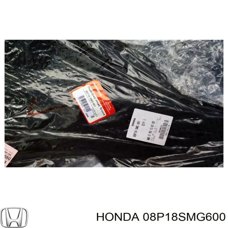 Купити 08P18SMG600 Honda 