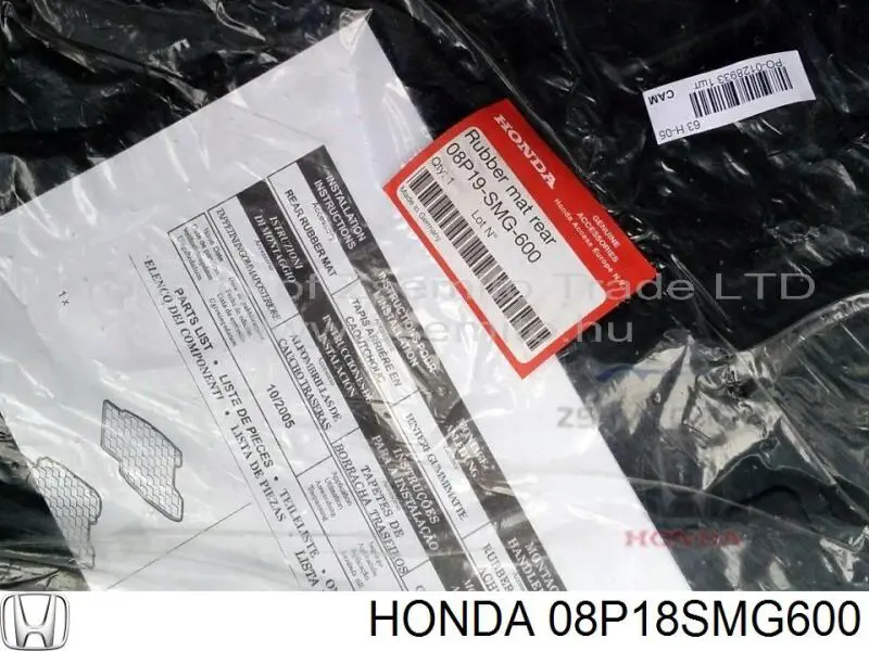  Honda 08P18SMG600 ціна, від 11.40 USD