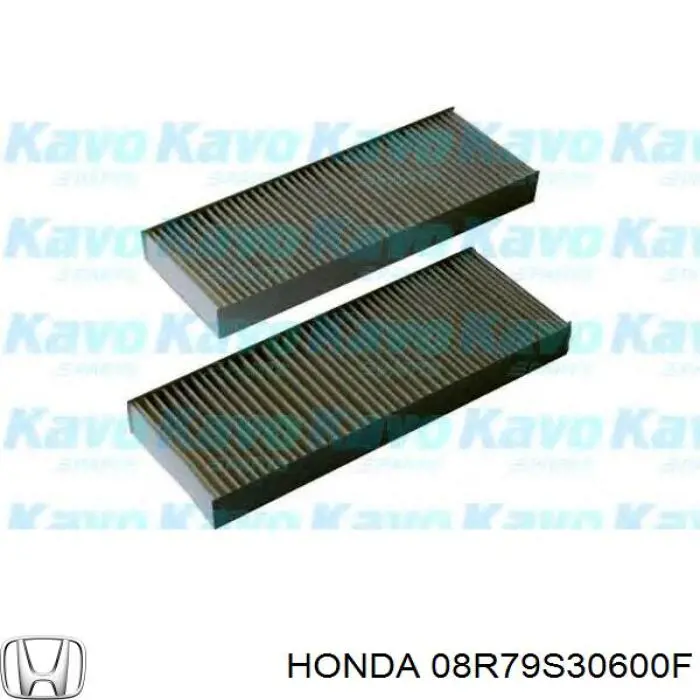 08R79S30600F Honda Внутрішньосалонний фільтр