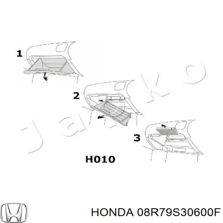 Фільтр салону Honda Prelude 5 (BB) (Хонда Прелюд)