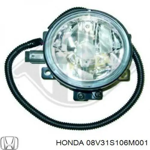 08V31S106M001 Honda фара протитуманна, ліва/права