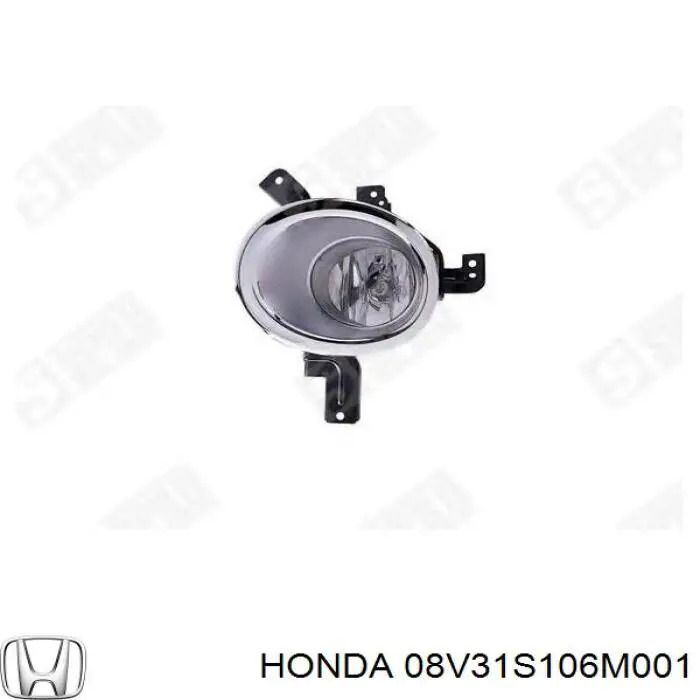 Фара протитуманна, ліва/права Polcar 387529E ціна, від 51.47 USD
