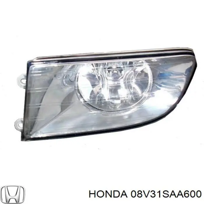 08V31SAA600 Honda Протитуманки, ліваі, права