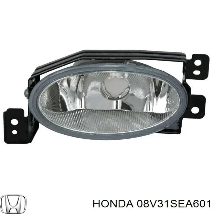 Туманка ліва Honda 08V31SEA601 ціна, від 37.09 USD