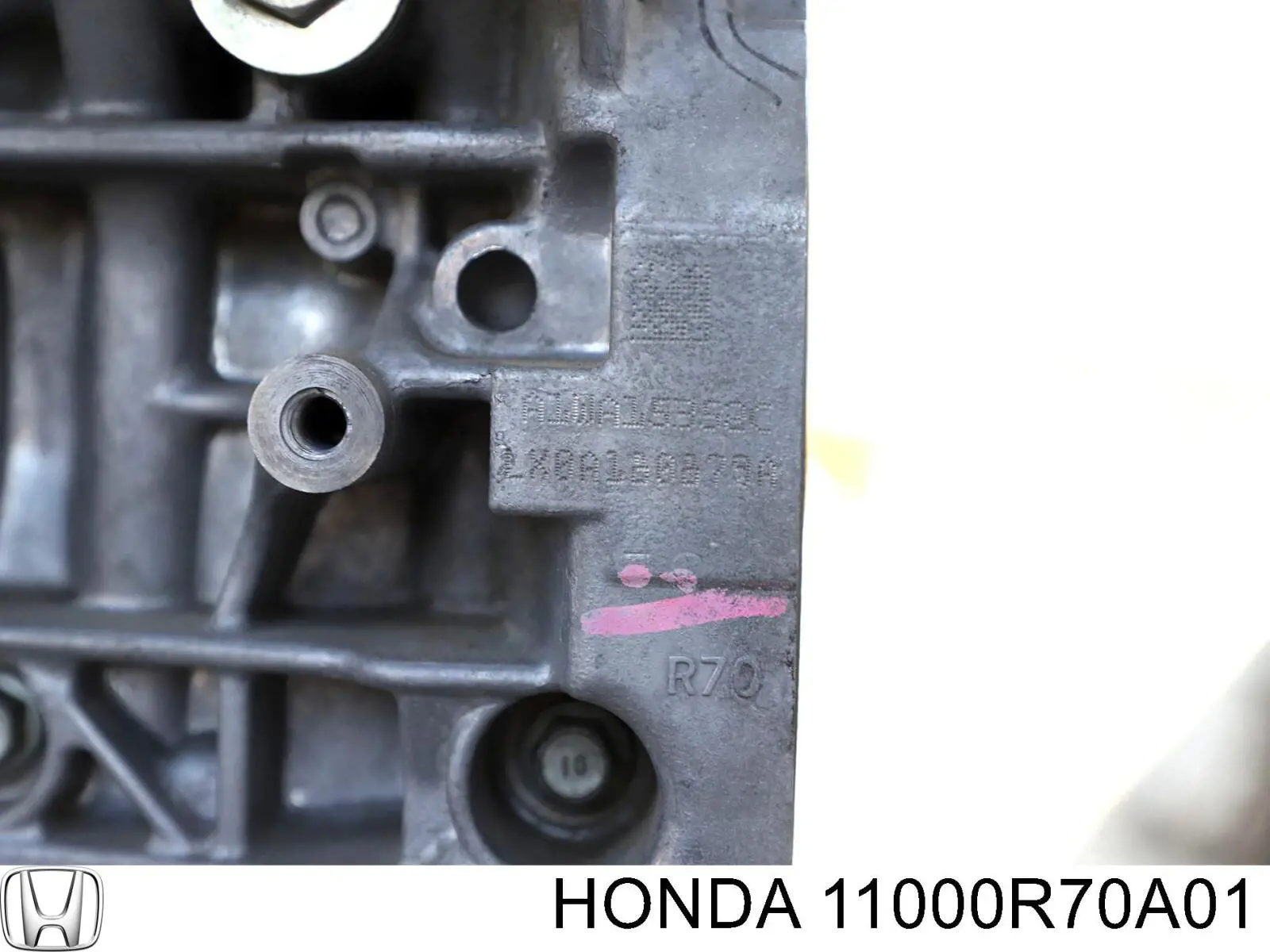 Honda 11000R70A01 ціна, від 627.82 USD
