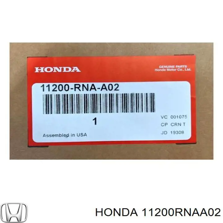 Піддон масляний картера двигуна 11200RNAA02 Honda