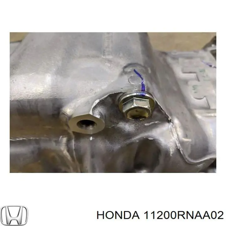 Купити 11200RNAA02 Honda Захист двигуна
