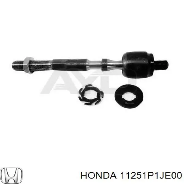 Купити 11251P1JE00 Honda Прокладка піддону картера двигуна