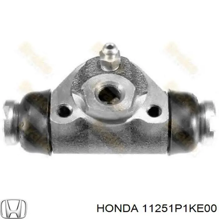 11251P1KE00 Honda прокладка піддону картера двигуна