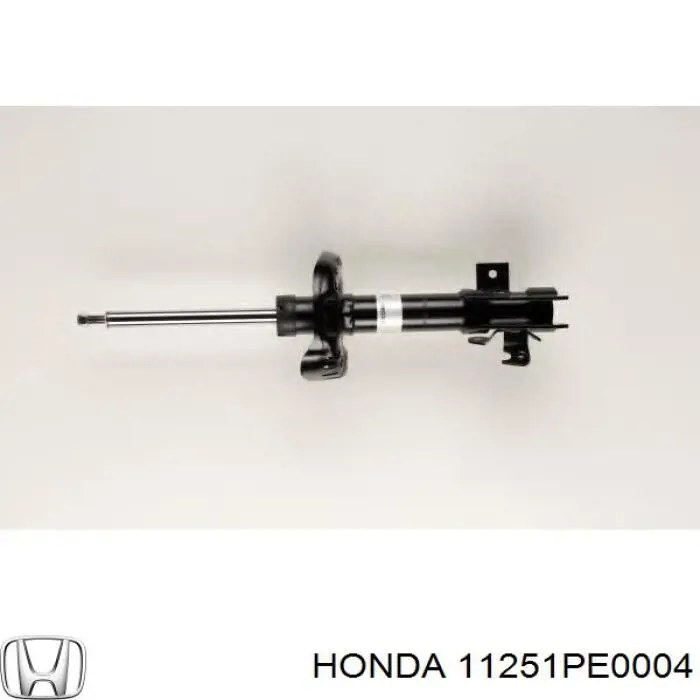 Прокадка масляного картера піддону Honda 11251P01004