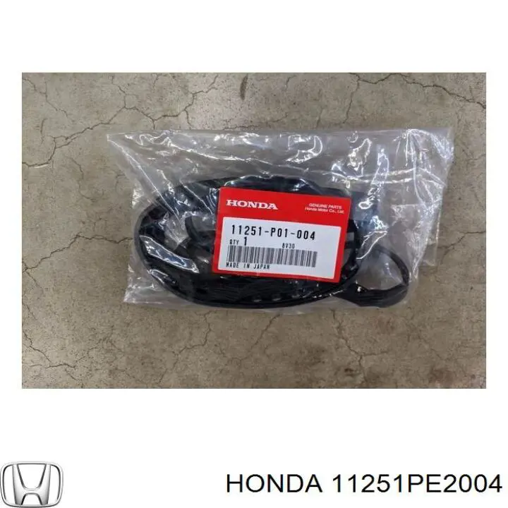 Прокладка піддону картера двигуна Honda 11251PE2004 ціна, від 9.79 USD
