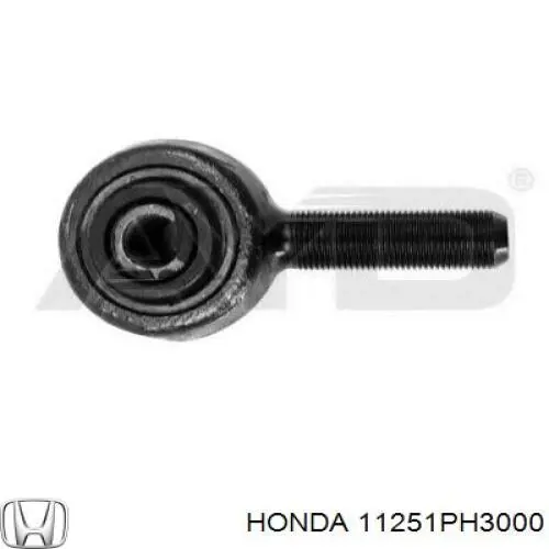 Прокладка піддону картера двигуна Honda Accord 3 (CA4, CA5) (Хонда Аккорд)
